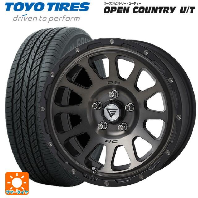 送料込み トーヨーオープンカントリー RT 225/65R17 4本セット