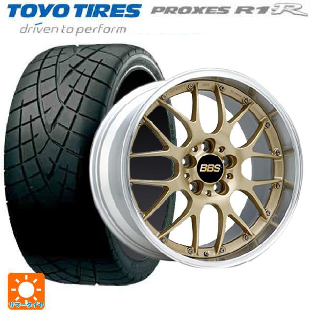 PROXES 送料無料 サマータイヤホイール 4本セット 215/45R17 87W 