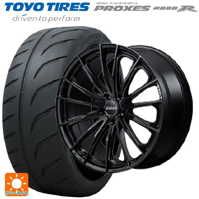PROXES 送料無料 サマータイヤホイール 4本セット 205/50R17 89W