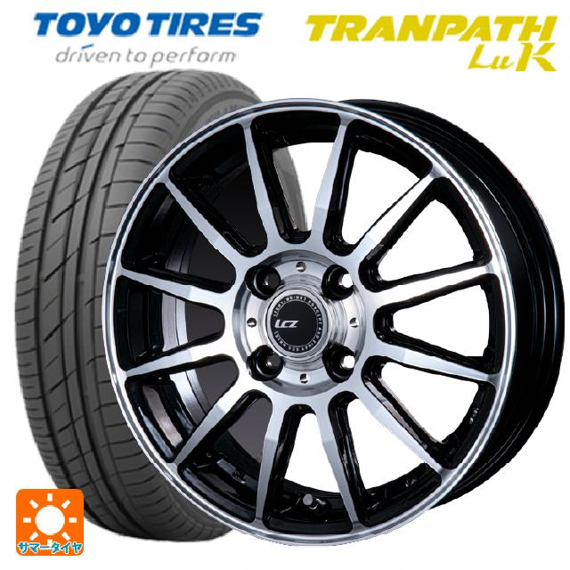 送料無料 サマータイヤホイール 4本セット 145/80R13 75S トーヨー  