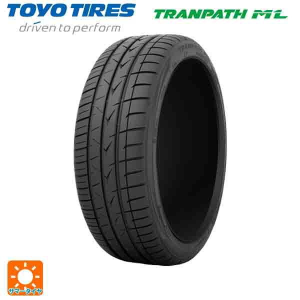 交換無料 5 60r16 92h 16インチ トーヨー トランパス Ml 新品4本セット サマータイヤ Et 4 タイヤホイール専門店 小西タイヤ 通販 Yahoo ショッピング 驚きの値段 Gyrosgymnastics Com