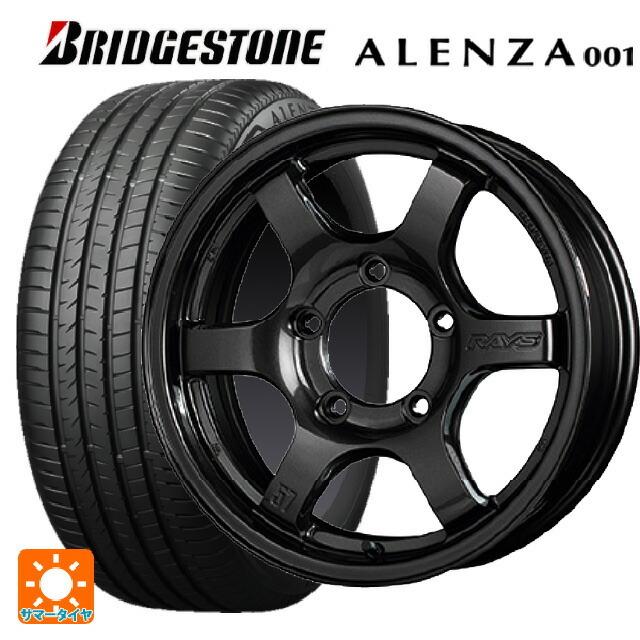 送料無料 サマータイヤホイール 4本セット 215/65R16 98H ブリヂストン アレンザ001 正規品 レイズ グラムライツ 57DRX 16-