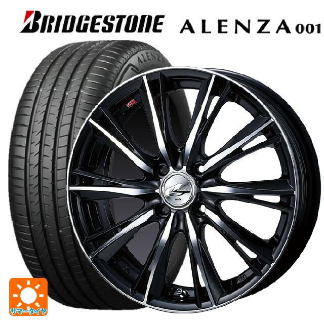 送料無料 サマータイヤホイール 4本セット 225/65R17 102H ブリヂストン アレンザ001 正規品 ウェッズ レオニス WX 17-7J