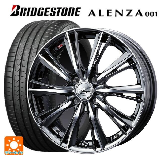 送料無料 サマータイヤホイール 4本セット 215/60R17 96H ブリヂストン アレンザ001 正規品 ウェッズ レオニス WX 17-7J 　