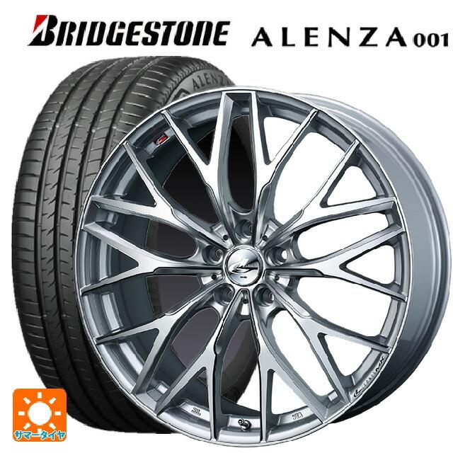 ALENZA - 貨物輸送無料 サマータイヤホイール 4本仕掛ける 235/65R18 106V ブリヂストン アレンザ001 置き目品 ウェッズ レオニス MX 18-8J 夏タイヤ、ホイールセット-タイヤ、ホイール
