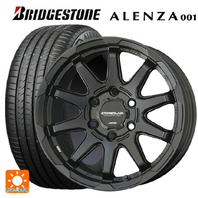 送料無料 サマータイヤホイール 4本セット 265/70R17 113H ブリヂストン アレンザ001 正規品 共豊 サーキュラー C10X # 17