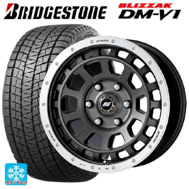 送料無料 スタッドレスタイヤホイール 4本セット 215/65R16 98Q  