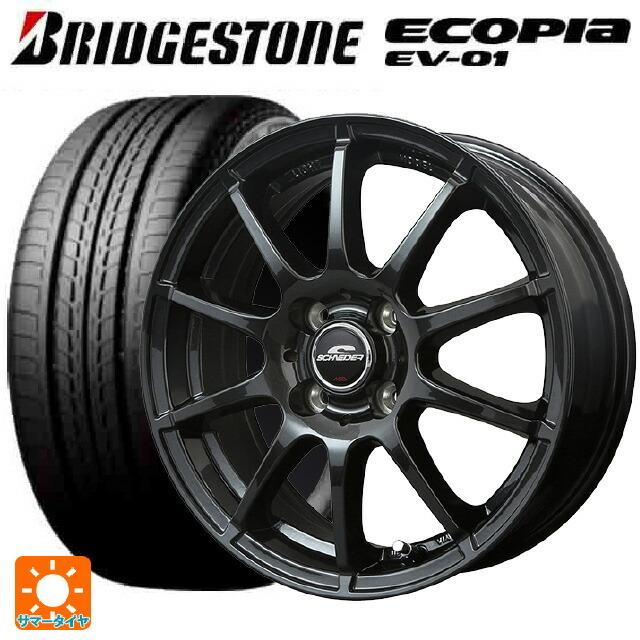 送料無料 サマータイヤホイール 4本セット 185/65R15 92H XL ブリヂストン エコピア EV-01 正規品 エムアイディー MIDホイー
