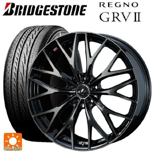 送料無料 サマータイヤホイール 4本セット 225/50R18 95V ブリヂストン 