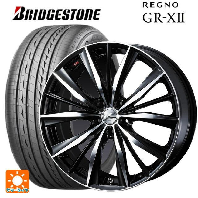 ファッションなデザイン サマータイヤ4本 215 55R17 94V ブリヂストン