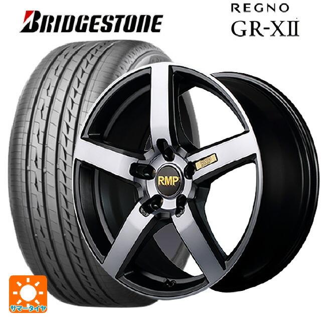 デウス エクスマキナ 送料無料 サマータイヤホイール4本セット 245