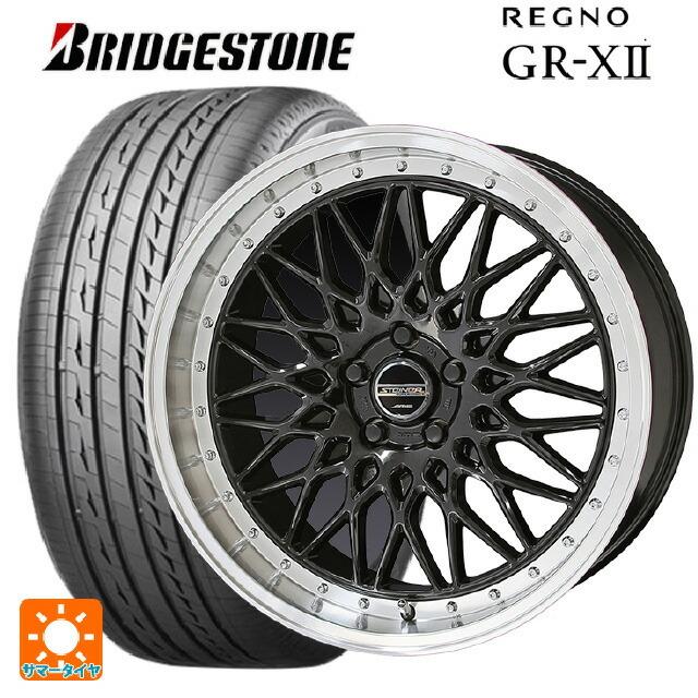 サントスピンク 送料無料 サマータイヤホイール4本セット 245/40R19