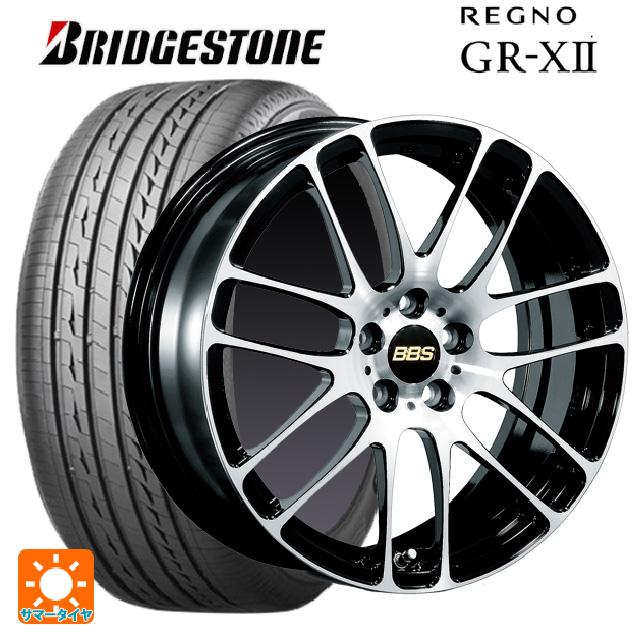 送料無料 サマータイヤホイール 4本セット 185/55R16 83V ブリヂストン 