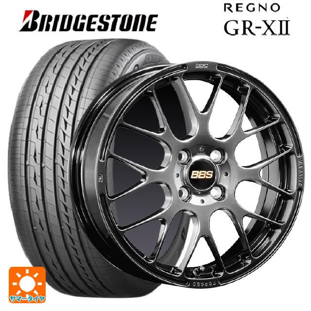 送料無料 サマータイヤホイール 4本セット 185/55R16 83V ブリヂストン  