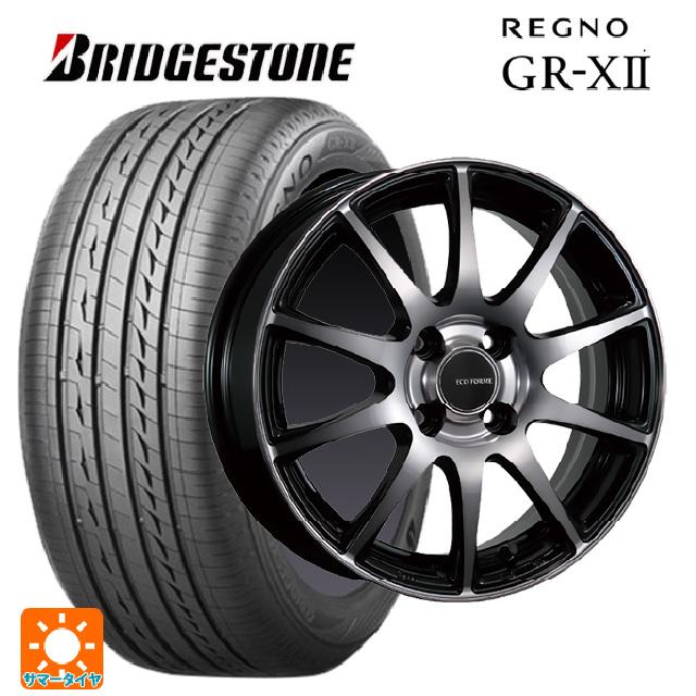 送料無料 サマータイヤホイール 4本セット 185/70R14 88H ブリヂストン 
