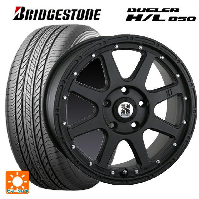 DUELER - 貨物輸送無料 サマータイヤホイール 4本仕掛ける 225/55R18 98V ブリヂストン デューラー HL850 置き目品 エムエルジェイ エクストリームJ 夏タイヤ、ホイールセット-車、バイク、自転車-自動車