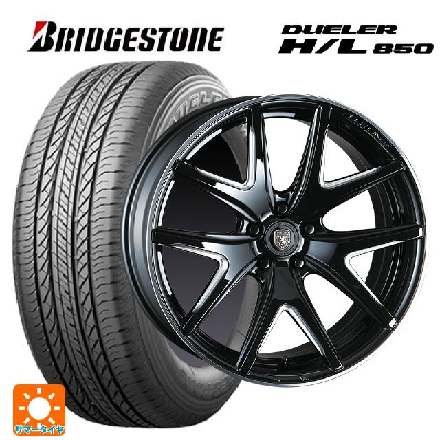 DUELER 送料無料 サマータイヤホイール 4本セット 225/55R19 99V
