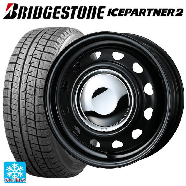 送料無料 スタッドレスタイヤホイール 4本セット 145/80R12 74Q 