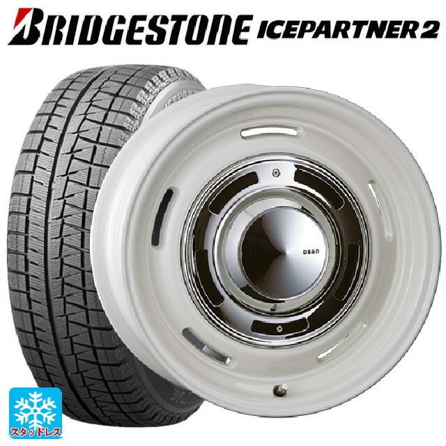 送料無料 スタッドレスタイヤホイール 4本セット 165/65R14 79Q 