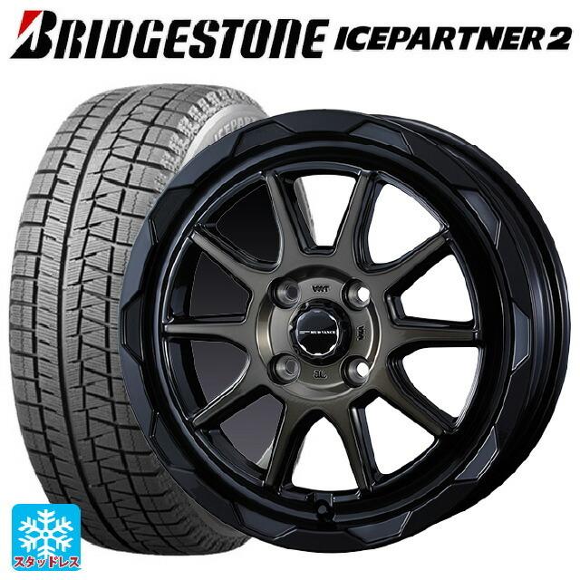 送料無料 スタッドレスタイヤホイール 4本セット 165/65R14 79Q