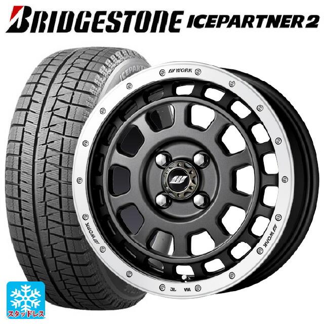 送料無料 スタッドレスタイヤホイール 4本セット 165/55R15 75Q 