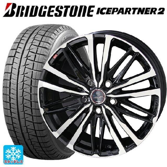 BRIDGESTONE 送料無料 スタッドレスタイヤホイール 4本セット 205 