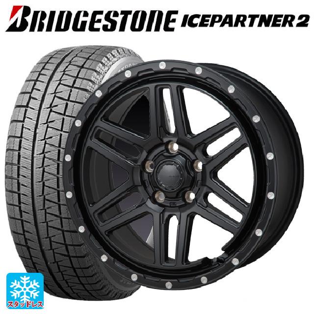 送料無料 スタッドレスタイヤホイール 4本セット 205/65R16 95Q 