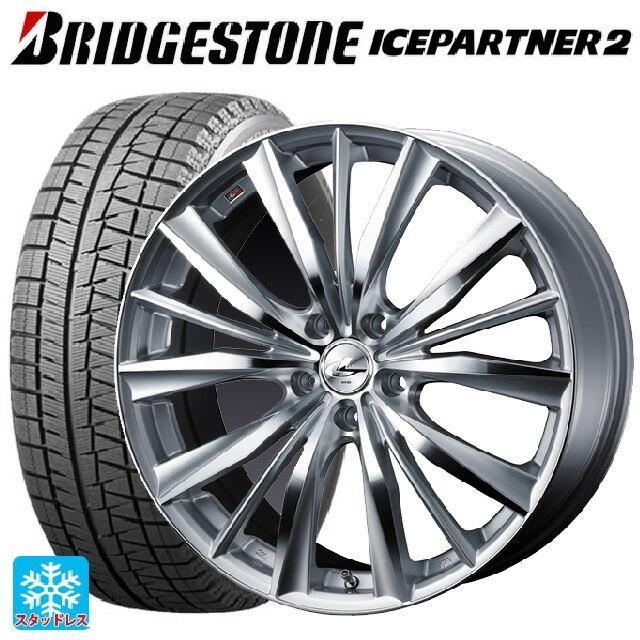 BRIDGESTONE 送料無料 スタッドレスタイヤホイール 4本セット 215 