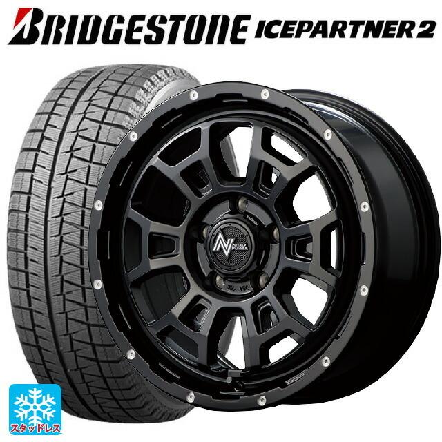 ORION オリオン トライアルバイク 自転車