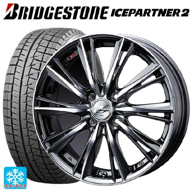 送料無料 スタッドレスタイヤホイール 4本セット 215/60R17 96Q 