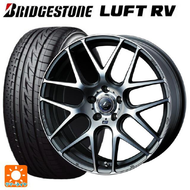 送料無料 サマータイヤホイール 4本セット 205/55R17 91V ブリヂストン  