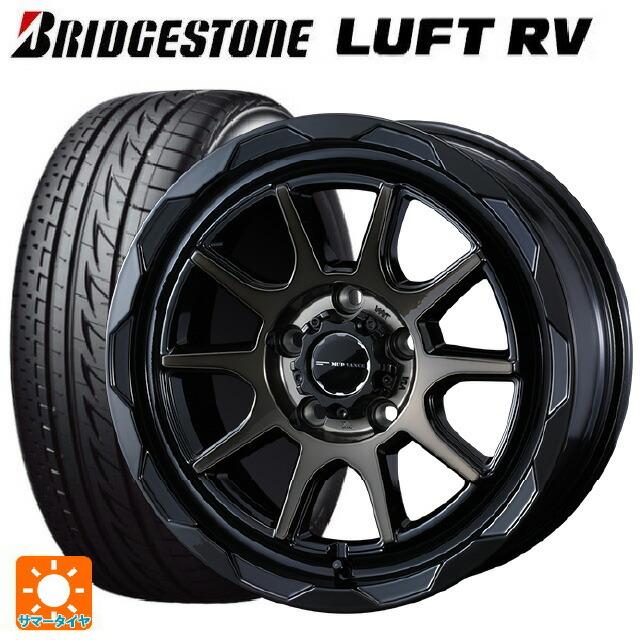 送料無料 サマータイヤホイール 4本セット 205/55R17 91V ブリヂストン ルフトRV(日本製) 正規品 # ウェッズ マッドヴァンス06
