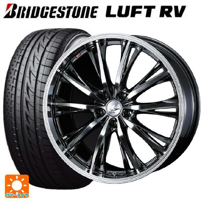 BRIDGESTONE 送料無料 サマータイヤホイール 4本セット 205/55R17 91V 
