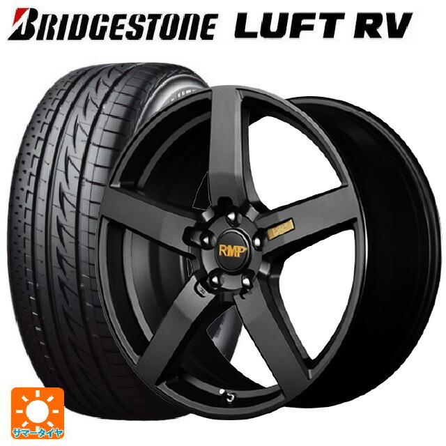 送料無料 サマータイヤホイール 4本セット 215/50R17 95V XL ブリヂストン ルフトRV(日本製) 正規品 # エムアイディー MID