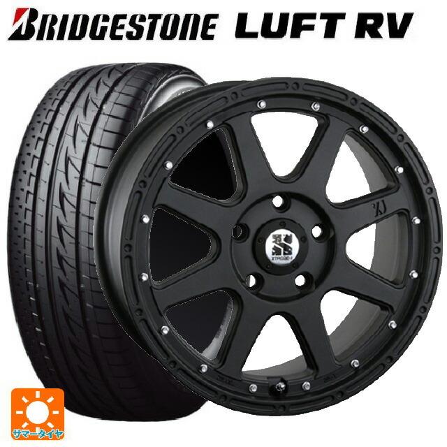送料無料 サマータイヤホイール 4本セット 2026年製 225/50R18 95V ブリヂストン ルフトRV(日本製） 正規品 # エムエルジェイ