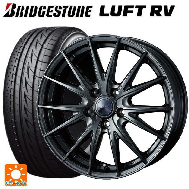 BRIDGESTONE - 棚卸し資産有 貨物輸送無料 サマータイヤホイール 4本仕掛ける 225/45R18 95W XL ブリヂストン ルフトRV(日本製) 置き目品 ウェッズ ヴェルバ 車、バイク、自転車-自動車-タイヤ、ホイール