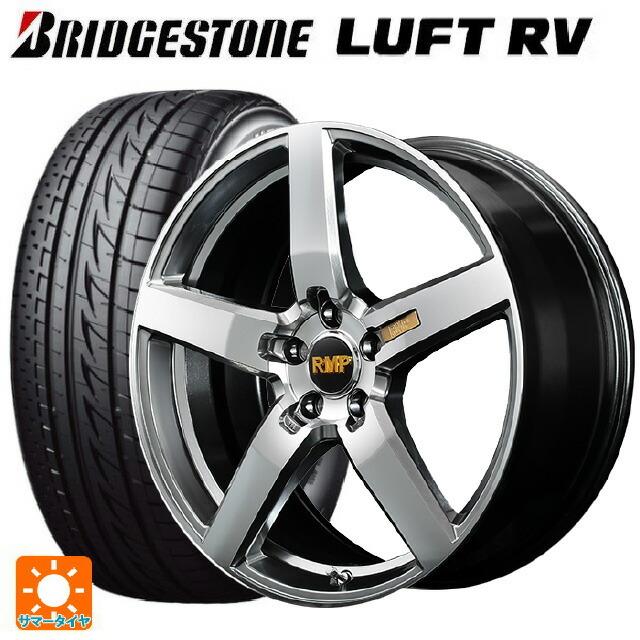 ホイールタイヤ4本セット 225/45R18 95W