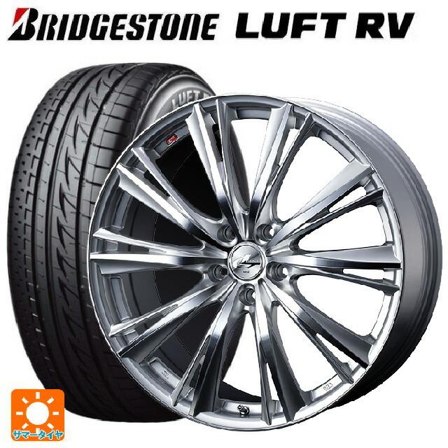 送料無料 サマータイヤホイール 4本セット 225/45R18 95W XL ブリヂストン ルフトRV(日本製) 正規品 ウェッズ レオニス WX 1