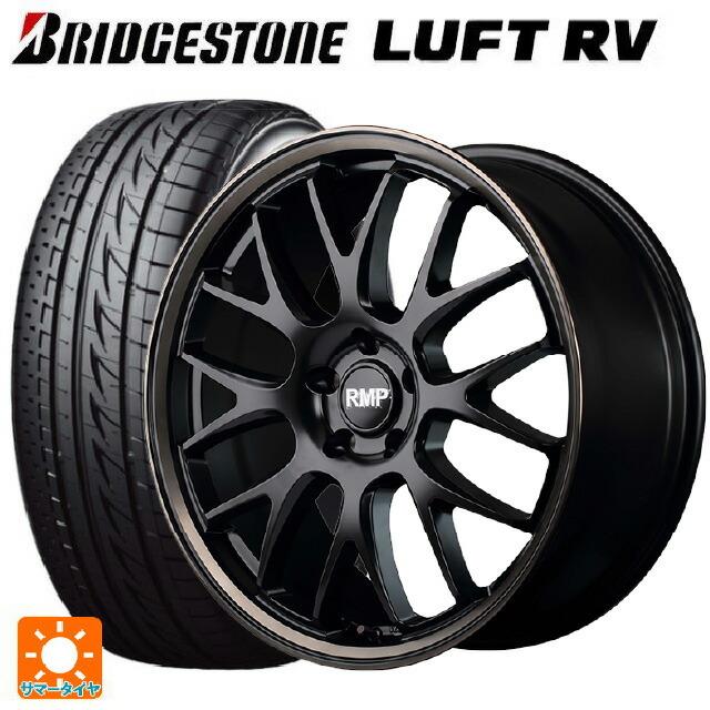 送料無料 サマータイヤホイール 4本セット 225/45R18 95W XL ブリヂストン ルフトRV(日本製) 正規品 エムアイディー MID エク