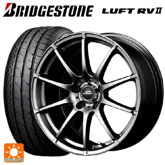 送料無料 サマータイヤホイール 4本セット 205/65R15 94H ブリヂストン ルフトRV2(日本製) 正規品 # エムアイディー MIDホイー