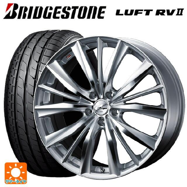 最安値に挑戦 195 60r16 h ブリヂストン ルフトrv2 レオニス Vx Hsmc 16 7j サマータイヤホイールセット Et0007ew タイヤホイール専門店 小西タイヤ 通販 Yahoo ショッピング 国内最安値 Sobrancelhas Com Br