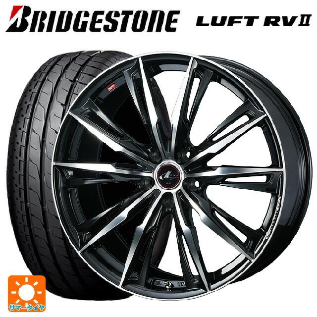 送料無料 サマータイヤホイール 4本セット 195/60R16 89H ブリヂストン ルフトRV2(日本製) 正規品 # ウェッズ レオニス GX 1