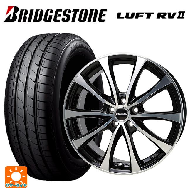 BRIDGESTONE（ブリヂストン） 送料無料 サマータイヤホイール 4本 
