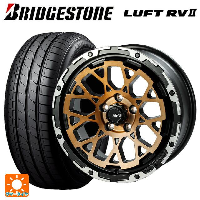 送料無料 サマータイヤホイール 4本セット 2024年製 215/60R16 95H 