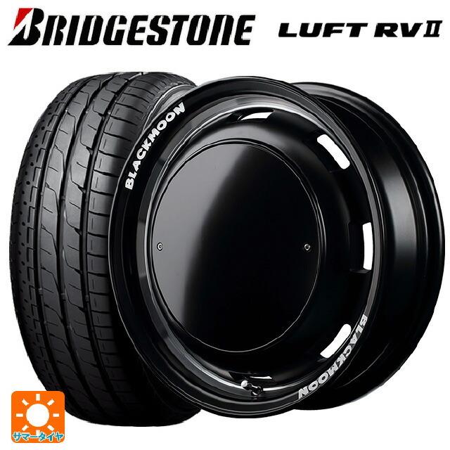 送料無料 サマータイヤホイール 4本セット 215/65R16 98H ブリヂストン ルフトRV2(日本製) 正規品 # エムアイディー ガルシア シ