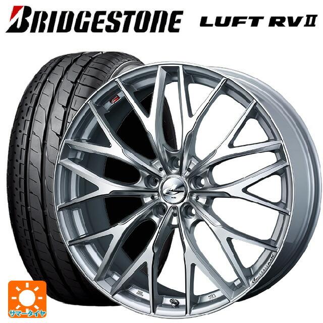 BRIDGESTONE - 貨物輸送無料 サマータイヤホイール 4本仕掛ける 2026年製 215/55R17 94V ブリヂストン ルフトRV2(日本製) 置き目品 # ウェッズ レオ 夏タイヤ、ホイールセット-自動車