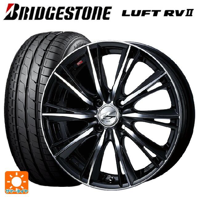 送料無料 サマータイヤホイール 4本セット 225/55R17 97W ブリヂストン ルフトRV2(日本製) 正規品 # ウェッズ レオニス WX 1