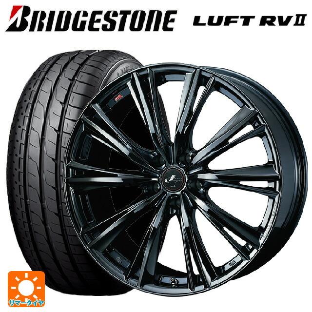 送料無料 サマータイヤホイール 4本セット 225/55R17 97W ブリヂストン ルフトRV2(日本製) 正規品 # ウェッズ レオニス WX 1