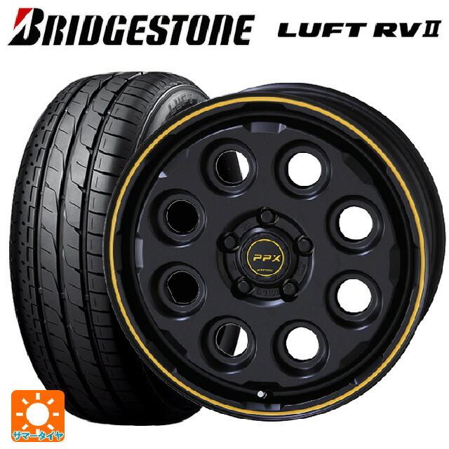 送料無料 サマータイヤホイール 4本セット 215/60R17 96H ブリヂストン ルフトRV2(日本製) 正規品 共豊 PPX MIL8(ミル8） 17-7J