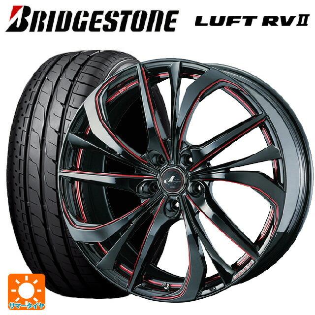 送料無料 サマータイヤホイール 4本セット 235/50R18 97W ブリヂストン ルフトRV2(日本製) 正規品 # ウェッズ レオニス TE 1
